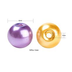 300Pcs 6 Colors Halloween Theme Baking Paint Glass Pearl Round Beads&nbsp;HY-FS0001-03