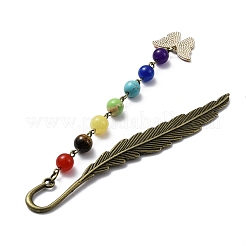 Butterfly Alloy Enamel Pendant Bookmark with Chakra Gemstone Bead&nbsp;AJEW-JK00253-02