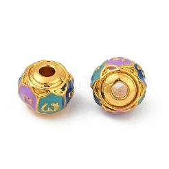 Brass Enamel Beads&nbsp;KK-Q081-07A-MG
