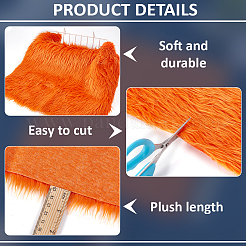 Polyester Plush Toy Fabric&nbsp;DIY-WH0430-925C