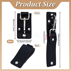 Imitation Leather Garment Accessories&nbsp;KEYC-WH0027-122