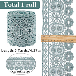 5Yards Polyester Ribbon&nbsp;OCOR-GF0005-26C