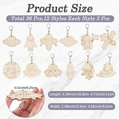 36Pcs Wooden Pendant Decorations&nbsp;AJEW-CN0007-02C