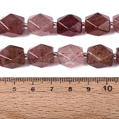 Natural Strawberry Quartz Beads Strands&nbsp;G-Q608-11H