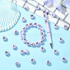 1 Set 26Pcs Purple Round with Letter Silicone Beads&nbsp;ST-CJ0041-012