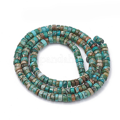 Synthetic Imperial Jasper Beads Strands&nbsp;G-T103-18J