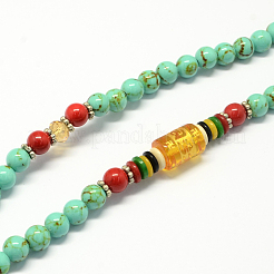 4-Loop Wrap Buddha Meditation Yellow Jade Beaded Bracelets&nbsp;BJEW-R039-07