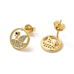 Cubic Zirconia Hollow Out Swan Stud Earrings&nbsp;EJEW-F301-05