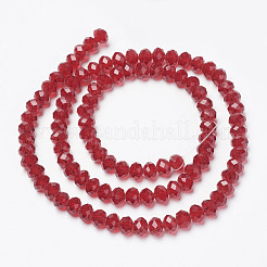 Glass Beads Strands&nbsp;EGLA-A034-T1mm-D07