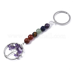 Natural Amethyst Chips Chakra Keychain&nbsp;G-N0326-004J
