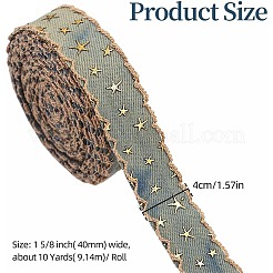 Star Bronzing Denim Polyester Ribbon&nbsp;PW-WGCF3C2-02