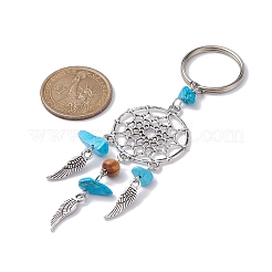 Woven Web/Net with Wing Alloy Pendant Keychain&nbsp;KEYC-JKC00587