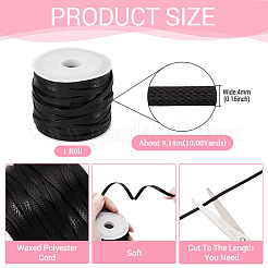 10 Yards Korean Waxed Polyester Cord&nbsp;YC-TA0001-22A