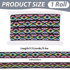 5.4M Vintage Jacquard Polyester Ribbon&nbsp;OCOR-CY0004-49
