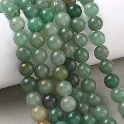 Natural Green Aventurine Beads Strands&nbsp;G-E380-02-8mm