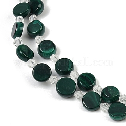 Natural Malachite Beads Strands&nbsp;G-L630-E01-8mm