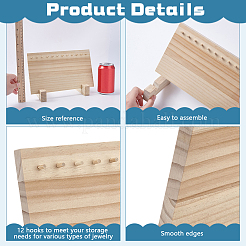 Wood Jewelry Displays Stands&nbsp;ODIS-WH0030-181