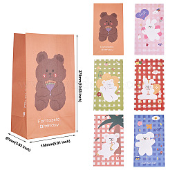 12Pcs 6 Color Rectangle Paper Candy Bags&nbsp;CARB-MB0001-09