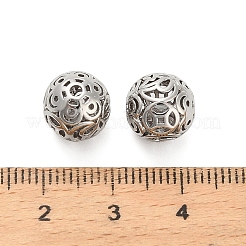 Brass Beads&nbsp;KK-K374-13P