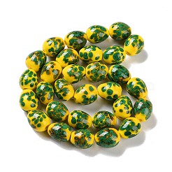 Handmade Lampwork Beads Strands&nbsp;X1-LAMP-Q036-08B