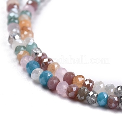 Glass Beads Strands&nbsp;GLAA-F106-C-20