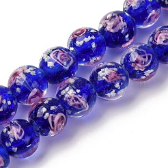 Luminous Handmade Glod Sand Lampwork Beads Strands&nbsp;LAMP-B028-03N-10mm