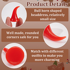Plastic Cabochons&nbsp;KY-WH0051-09A