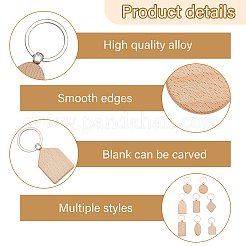 32Pcs 8 Styles Wooden Blank Pendant Keychain&nbsp;KEYC-GL0001-12