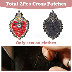 Handmade Polyester Cloth Patches&nbsp;PATC-WH0008-08B