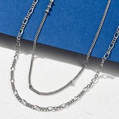 Brass Double Layer Necklaces&nbsp;NJEW-D302-53P