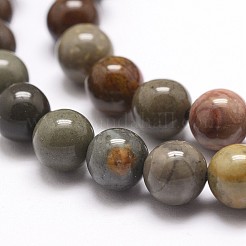 Natural New Ocean Jasper Bead Strands&nbsp;G-G954-01-8mm