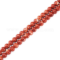 1 Strand Baking Paint Glass Beads Strands&nbsp;DGLA-TADJ0001-01C
