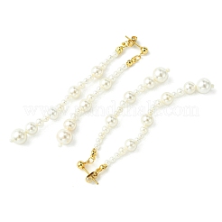 Round Shell Pearl Beaded Tassel Stud Earrings for Women&nbsp;EJEW-TA00563