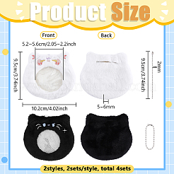4Pcs 2 Colors Plush Card ID Holders&nbsp;DIY-FG0010-30