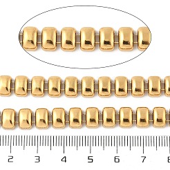 304 Stainless Steel Rectangle Link Chains&nbsp;CHS-F021-01G
