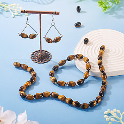 1 Strand Natural Tiger Eye Beads Strands&nbsp;G-TA0003-16