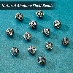 Opaque Resin Beads&nbsp;SSHEL-BC0001-24