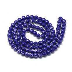 Drawbench Glass Beads Strands&nbsp;DGLA-S115-6mm-L27