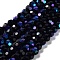 Opaque Glass Beads Strands, Faceted(32 Facets), Round, Black, 8x7~7.5mm, Hole: 1.2mm, about 65~67pcs/strand, 19.49~19.69''(49.5~50cm)
