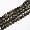Natural Imperial Jasper Beads Strands, Round, Dyed, Black, 8mm, Hole: 1mm, about 45~47pcs/strand, 37.5~38cm