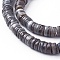 Shell Beads Strands, Dyed, Disc, Gray, 4.9~6x0.4~6mm, Hole: 0.6~0.8mm, about 15.2 inch
