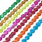 Spray Painted Natural Freshwater Shell Beads Strands, Flat Round, Mixed Color, 12.5x3mm, Hole: 1mm, about 32pcs/strand, 15.63 inch(39.7cm)