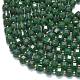 Natural Jade Beads Strands&nbsp;G-K389-A12-01-3