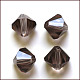 Imitation Austrian Crystal Beads&nbsp;SWAR-F022-6x6mm-225-1