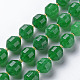 Natural Dolomite Beads Strands&nbsp;G-T131-126D-1