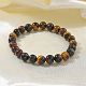 Natural Tiger Eye Bead Stretch Bracelets&nbsp;BJEW-K212-B-005-3