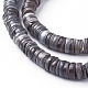 Shell Beads Strands&nbsp;SSHEL-E571-49G-1