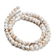 Assembled Synthetic Stone and Trochus Shell Beads Strands&nbsp;G-B128-08B-01-2