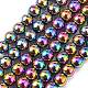 Non-magnetic Synthetic Hematite Beads Strands&nbsp;G-S096-10mm-5-1