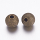 Brass Textured Beads&nbsp;EC248-NFAB-2